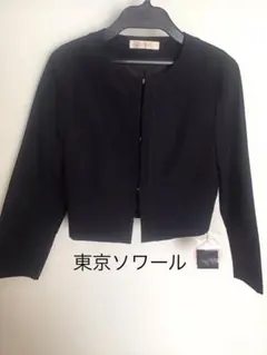 東京ソワール　レディースジャケット　ノーカラージャケット　フォーマル　礼服