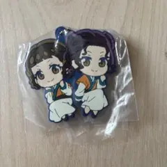 薬屋のひとりごと　でふぉラバ！キーホルダーvol.3　子蘭&子翠