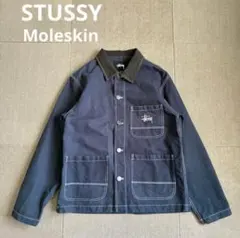 2025年最新】STUSSY メンズ カバーオールの人気アイテム - メルカリ