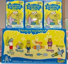 WORKING フィギュア まとめ売り FIG]兜甲児(かぶとこうじ) マジンガーZ ダイキャストアクション