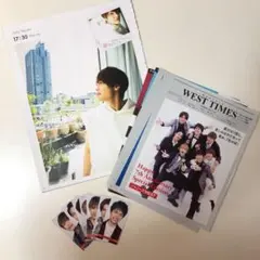 ジャニーズWEST 切り抜き デタカ