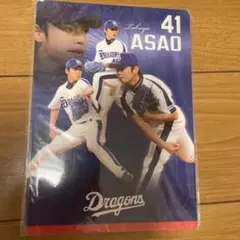 中日ドラゴンズ 浅尾拓也 下敷き