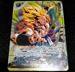 ゴジータ　極限の煌めき　FB05-115 パラレル FB05-115 】極限の煌めき(パラレル)【R 】 / ドラゴンボール