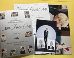 Item thumbnail for item ba0e36e2-0ee4-4945-b9fa-e06dfb235e5b