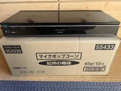Panasonic DIGA-DMR-BZT830のサムネイル