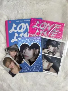 NiziU LOVE LINE ニナちゃんセット
