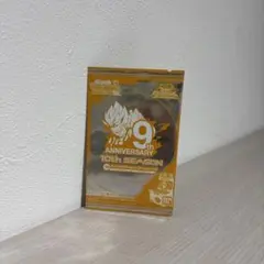 2026年最新】スーパードラゴンボールヒーローズ 10th anniversary
