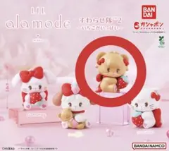 mikko すわらせ隊2 LIL ala mode リルアラモード ラテ