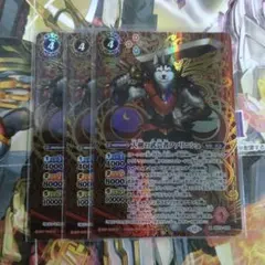バトスピ　大剣の武芸者ファリニシュ　シークレット　a