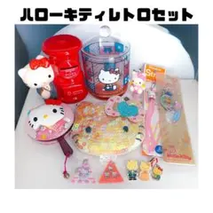 激レア】ハローキティ 羽子板セット コレクション 平成レトロ