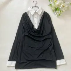 エムドゥ 重ね着風 カットソー M 長袖 ドレープ