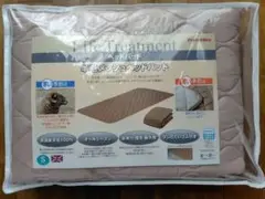 フランスベッド　羊毛メッシュベッドパッド Sサイズ