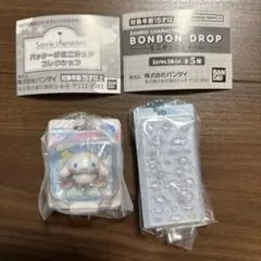シナモロール　ボンボンドロップミニチュアチャーム　パッケージミニチュア