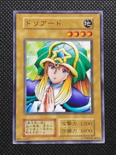 2026年最新】ドリアード 遊戯王 初期の人気アイテム - メルカリ