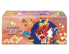 【新品未開封】ポケモンセンター ヒロシマ スペシャルBOX　ピカチュウ ポケモンセンターヒロシマ スペシャルBOX 新品 未開封 ヒロシマの