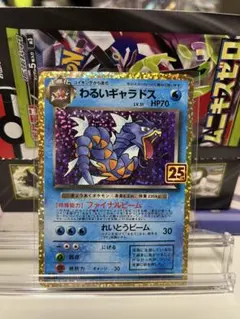 Item thumbnail for item 3c160579-2d2d-41cb-b880-602a4f1d9deb