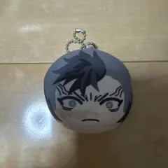 鬼滅の刃 不死川玄弥 おまんじゅう マスコット