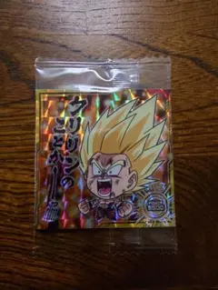 鈴木真矢様 リクエスト 4点 まとめ商品