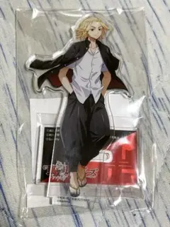 東京リベンジャーズ　佐野万次郎　マイキー　ホール限定　アクリルスタンド