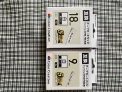 キングジムTEPRA pro 互換 テープカートリッジ 白　黒インクのサムネイル