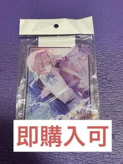 即購入可 有村麻央 アクリルスタンド スキマストア eeo おまけ付き