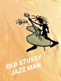 シ*3様 90s 00s old stussy Tシャツ イエロー ジャズマン