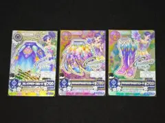 アイカツ 霧矢あおい カレイドミラー クリスタルアクエリアス