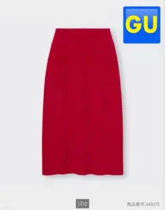 GUジーユーリブニットスカートレッドＭ