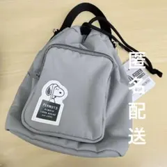 【新品定価以下】SNOOPY 2WAY巾着ショルダーバッグ　スヌーピー