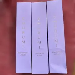CHURUMI チュルミ薬用クリーム リンクルホワイトクリーム 22g 3本