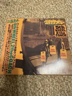 スチャダラパー 邦楽