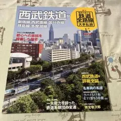 atsu様 リクエスト 2点 まとめ商品