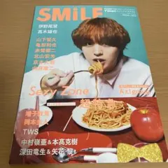 Item thumbnail for item 75471318-432c-4ecd-85bc-435ae6e5cc03