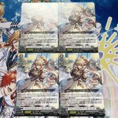 バトスピ 宝剣帝ビジュールジュワイオー 3枚 バトルスピリッツ - メルカリ