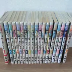 聖おにいさん　19冊セット