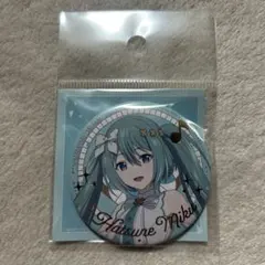プロセカ　映画　劇場版プロジェクトセカイ　初音ミク　缶バッジ　開ミク