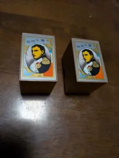 Item thumbnail for item 9d793179-82d7-41fe-b714-b2fddd6d0ce7