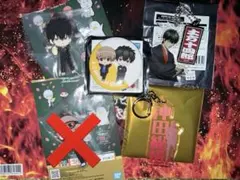 銀魂 沖田総悟 土方十四郎 グッズ　バラ売り⭕️