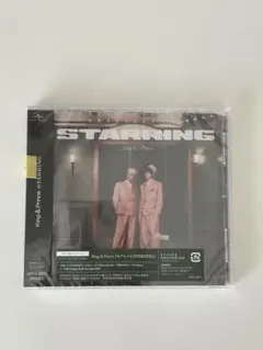 King & Prince 7thアルバム STARRING!