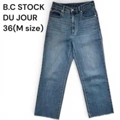B.C STOCK DU JOUR デュ ジュール バレルレッグデニム 38 - メルカリ