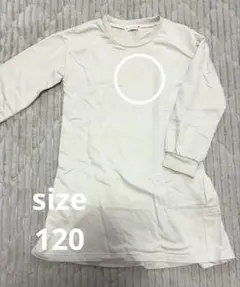 branshes フリル付き長袖ワンピース ライトグレー