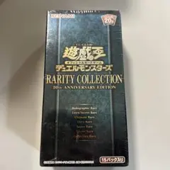 遊戯王OCG RARITY COLLECTION20th ANNIVERSARY