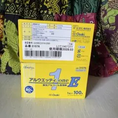 Item thumbnail for item 2811b7b1-066f-463d-8c11-6b3902fca8f7