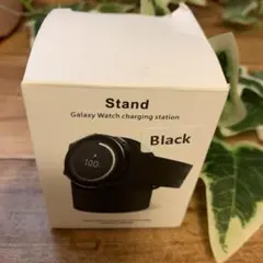 スマートウォッチ 充電スタンド シリコン シリコンホルダー コンパクトブラック