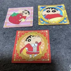 クレヨンしんちゃん　チョコビシール❗️3枚‼️