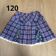 ニットプランナー　スカート　キュロット　120