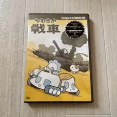 Item thumbnail for item d8fb2eee-3eb0-437f-b129-c00e00c0e21b