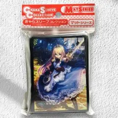 シャドウバース エボルヴ 不思議な青空・アリス　スリーブ GP限定 シャドウバース エボルヴ 不思議な青空・アリス スリーブ GP限定