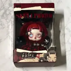 SKULLPANDA ヨーロッパ限定 スカルパンダぬいぐるみペンダント C