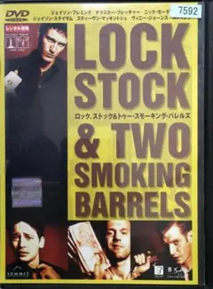 2026年最新】ロック、ストック&トゥー・スモーキング・バレルズの人気
